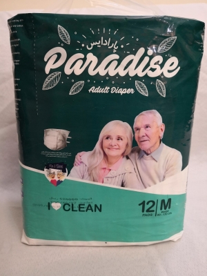 پوشک بزرگسال چسبی پارادایس مدبوم 12 تایی 